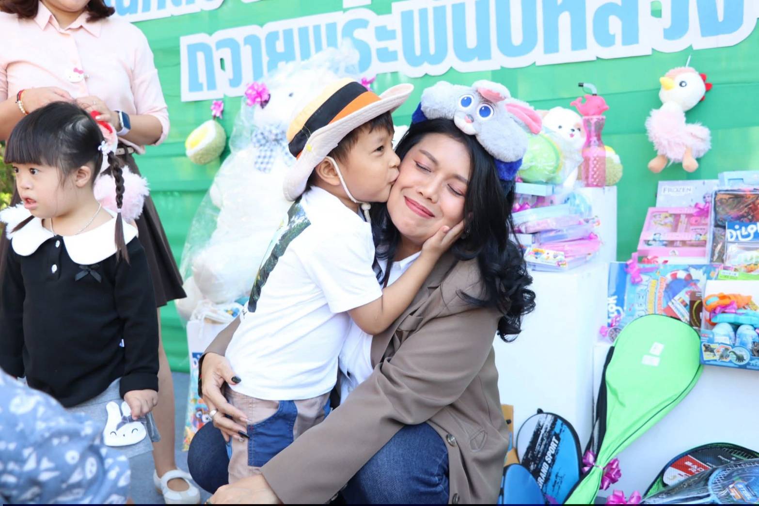 title - ศูนย์ส่งเสริมและพัฒนาอาชีพเสริมนอกภาคการเกษตร (ศูนย์ศิลปาชีพ บางไทรฯ (เดิม)) จัดงานวันเด็กแห่งชาติ ประจำปี 2569  